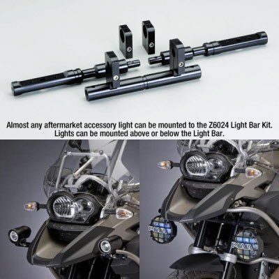 Bmw r1200gs light guard #4